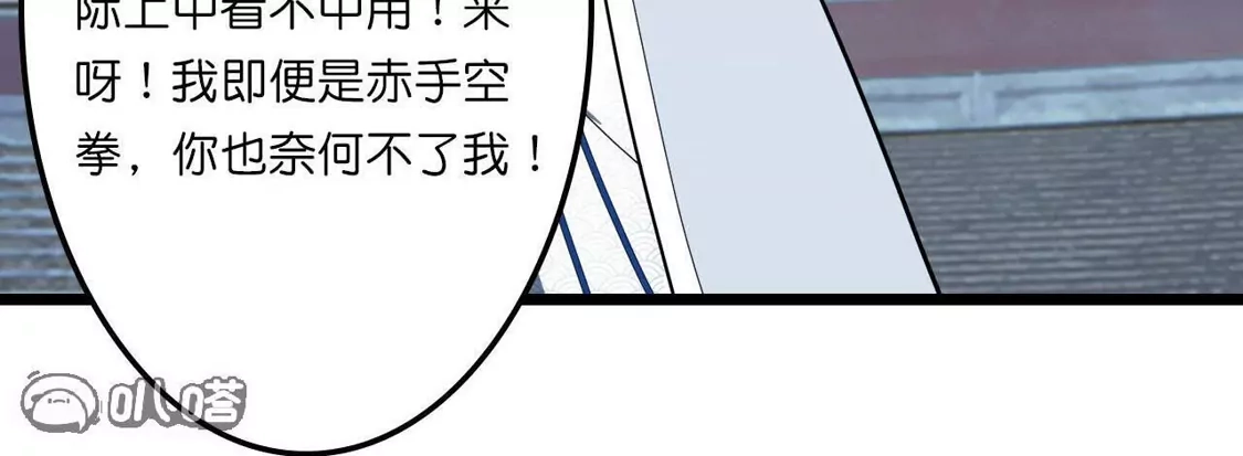 第918页