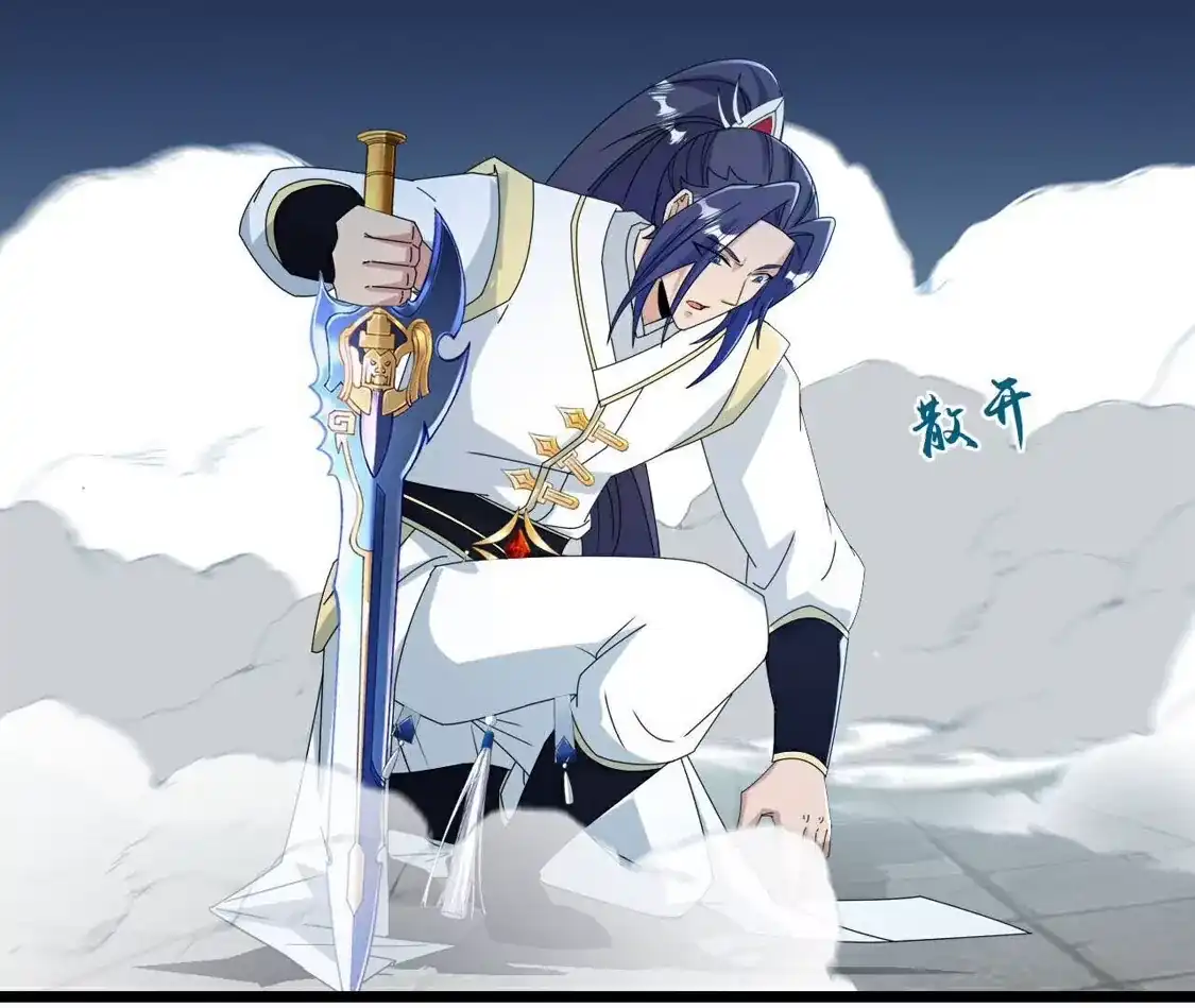 第143页