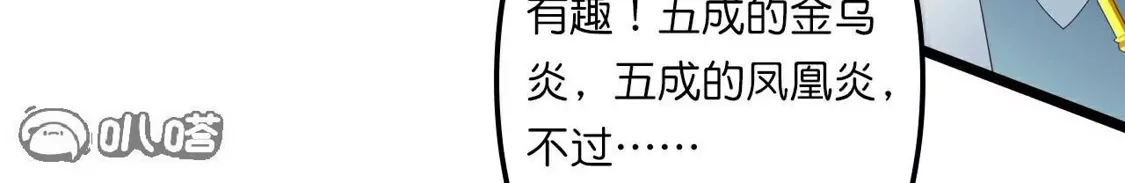 第281页