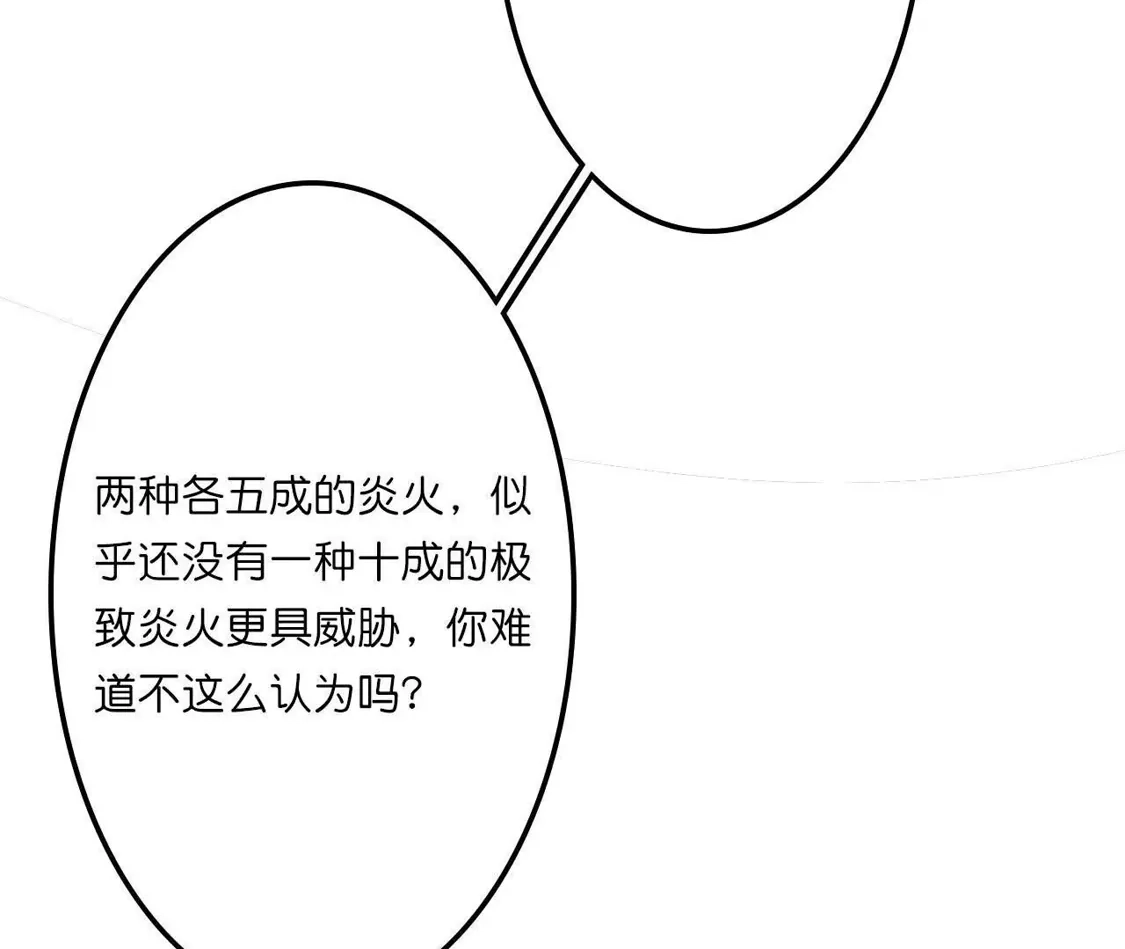 第288页