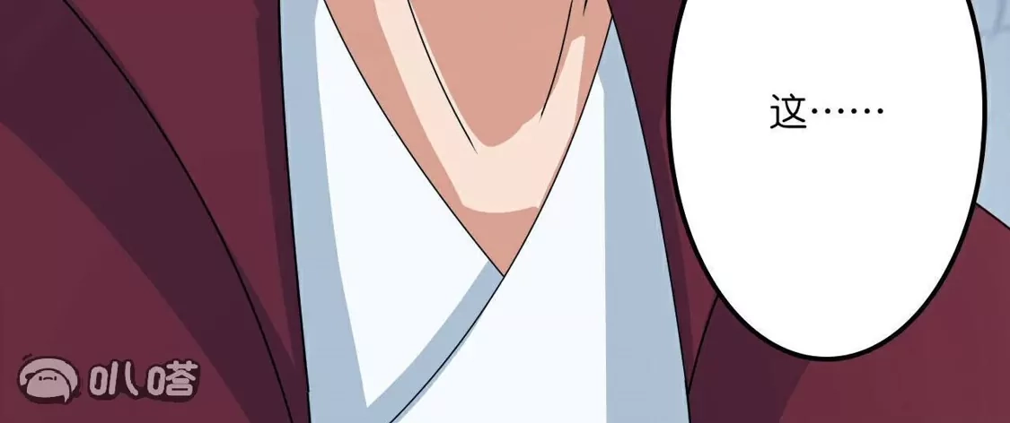 第575页