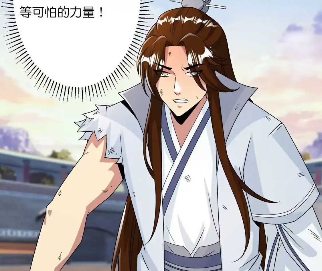 第588页