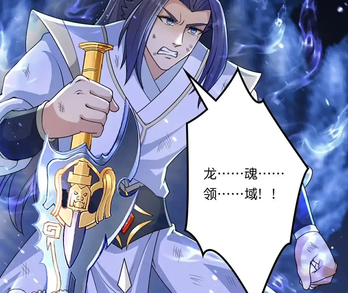 第721页