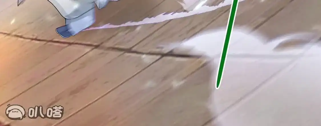 第867页