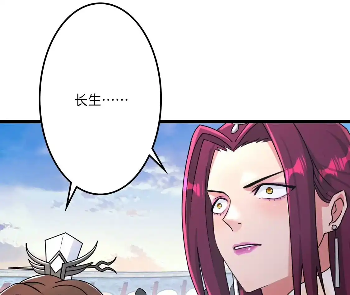 第924页