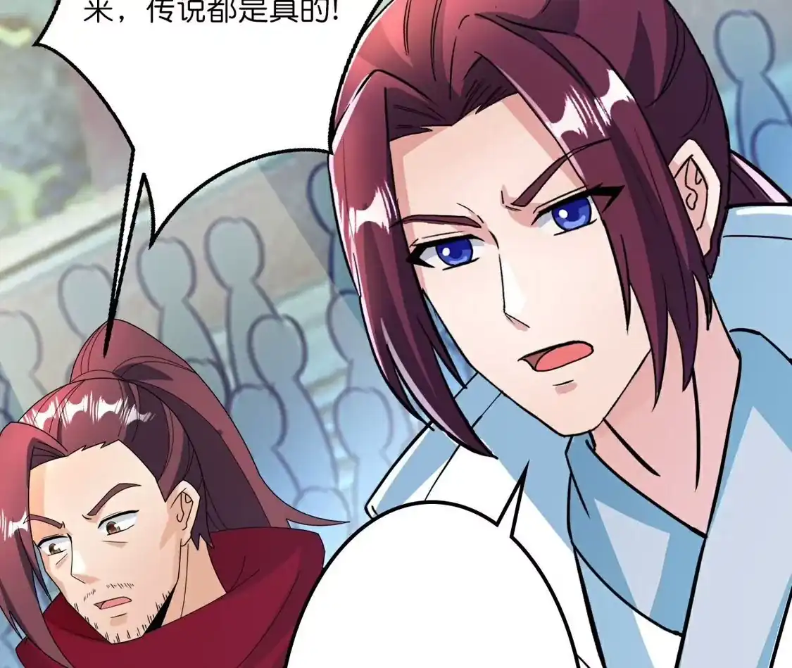第321页