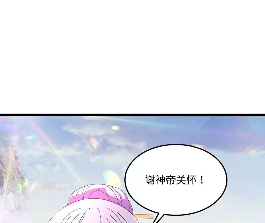 第342页