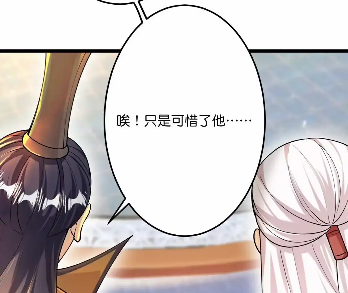 第496页