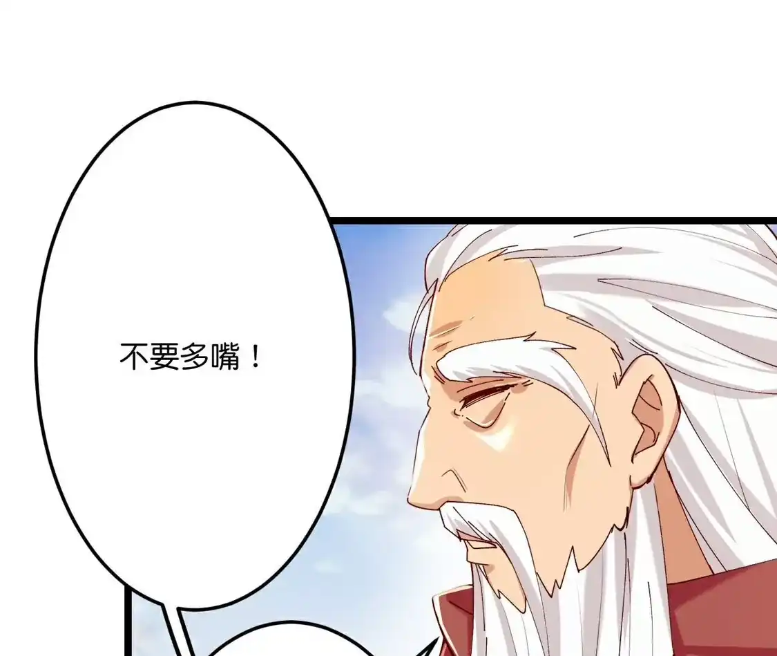 第503页