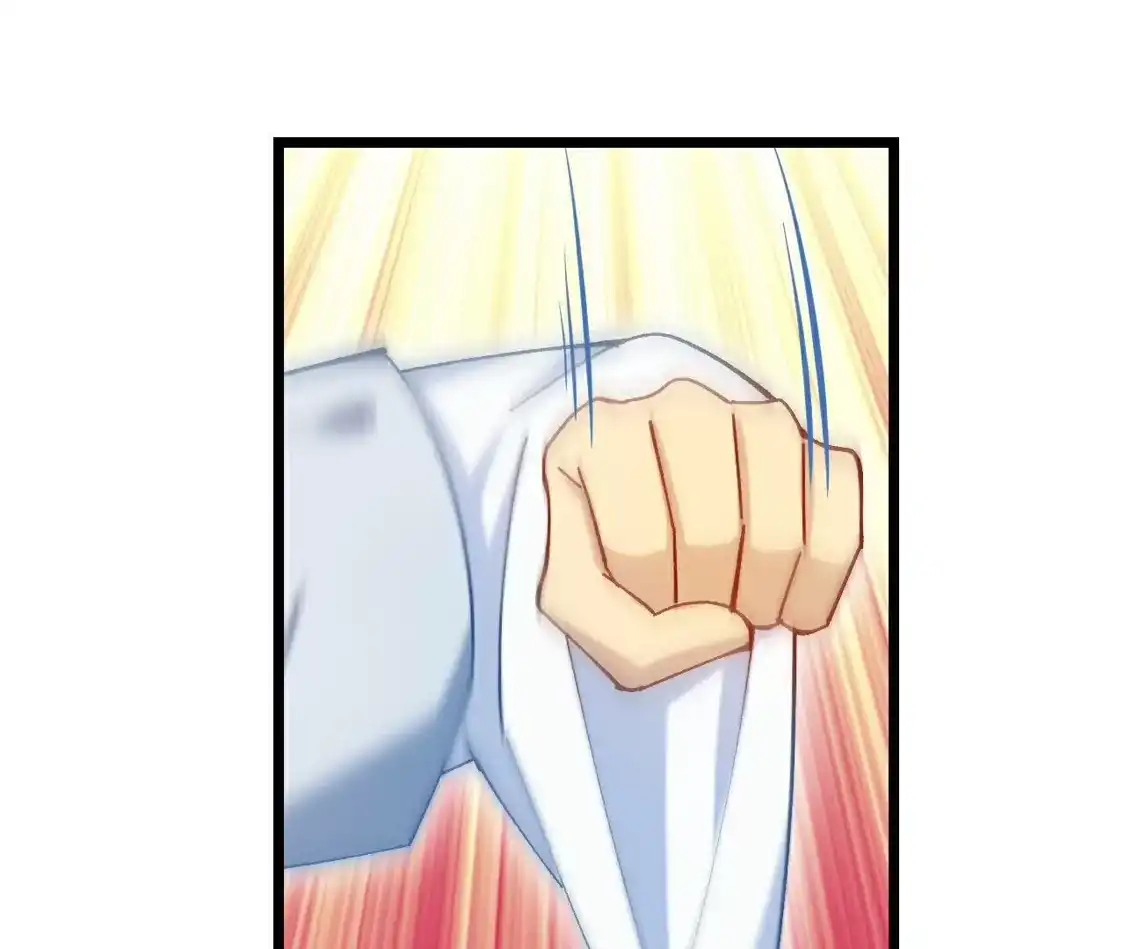 第537页
