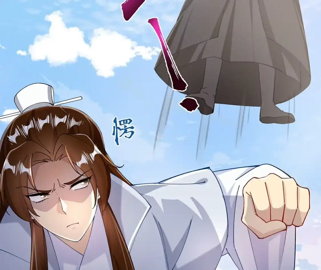 第558页