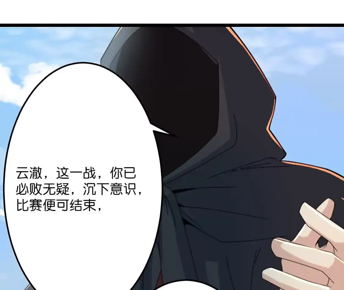 第579页