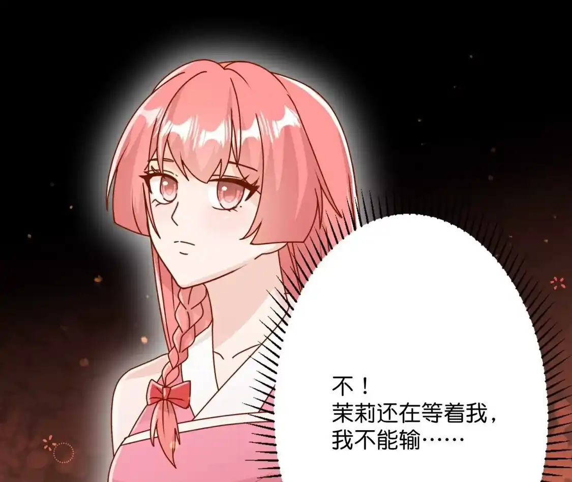第691页