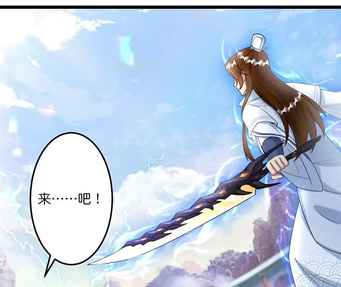 第805页