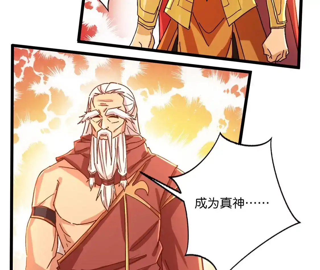 第912页
