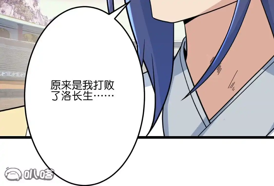 第275页