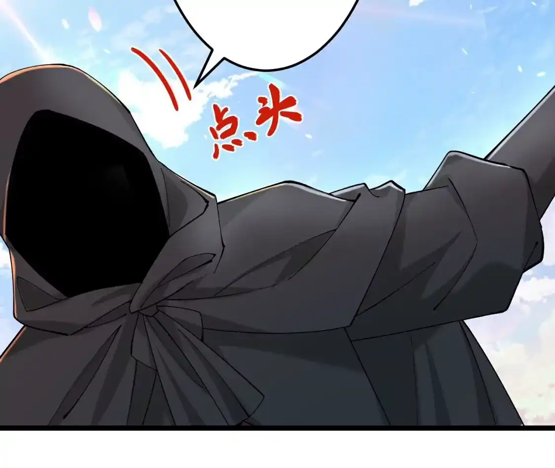 第311页