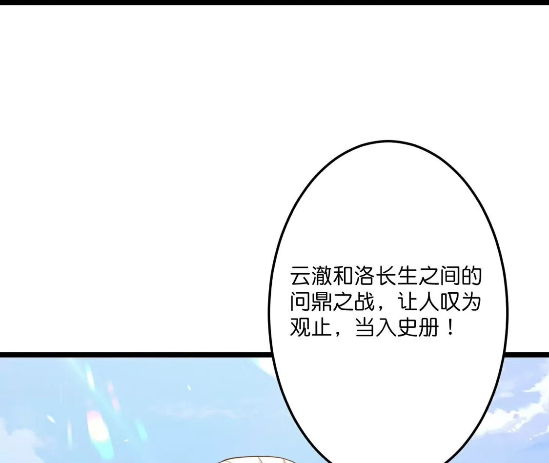 第515页