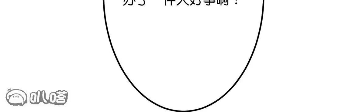 第1000页