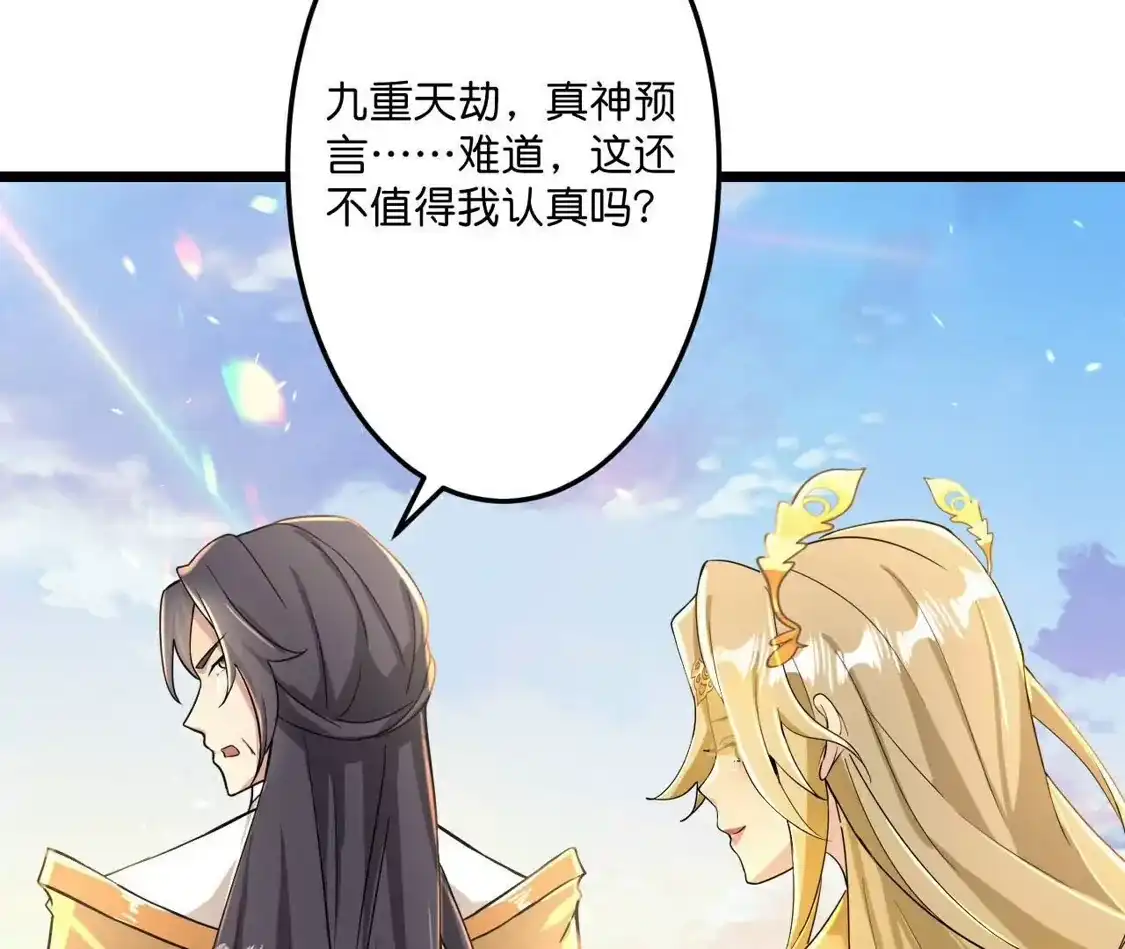 第328页