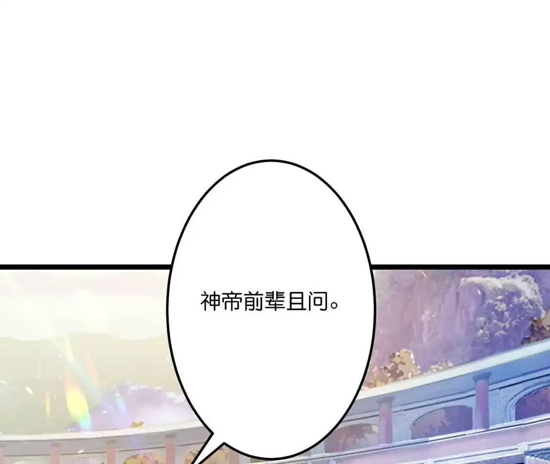 第363页