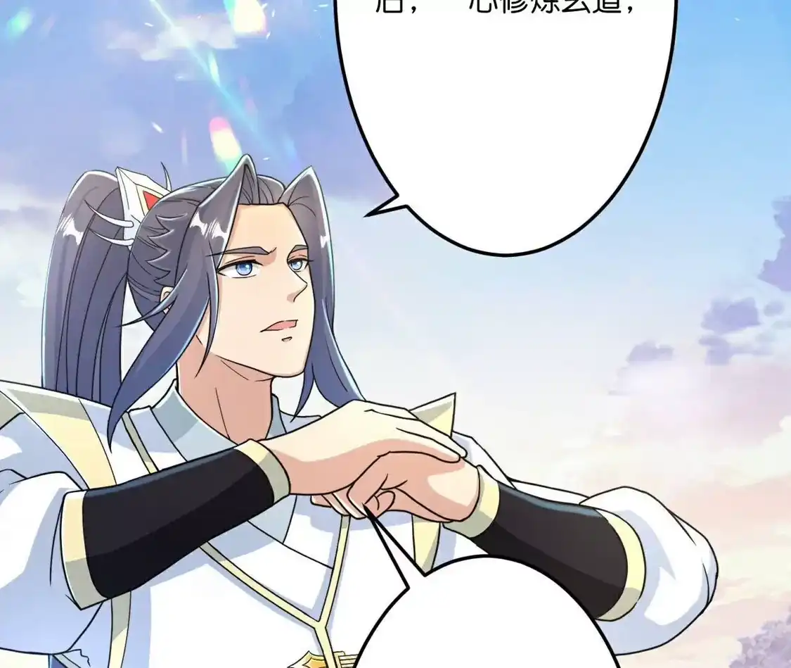 第412页