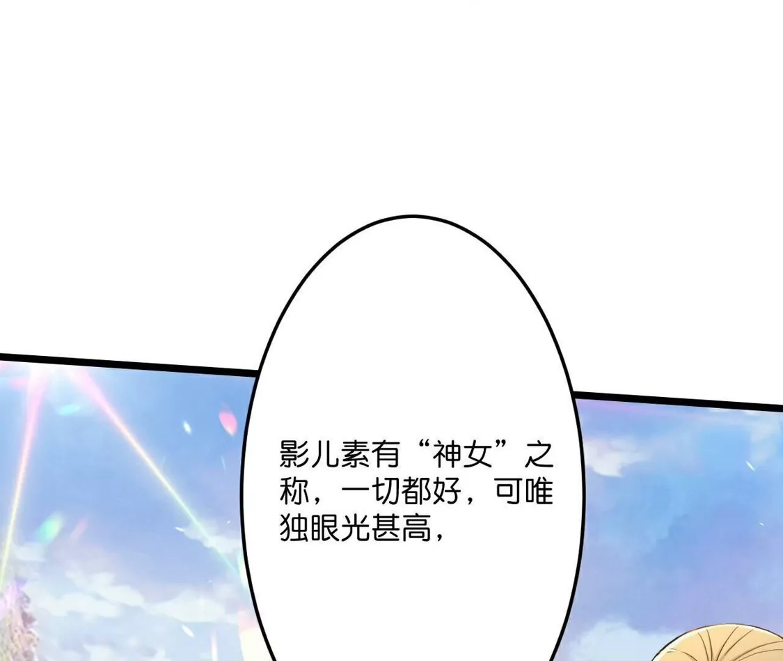 第446页