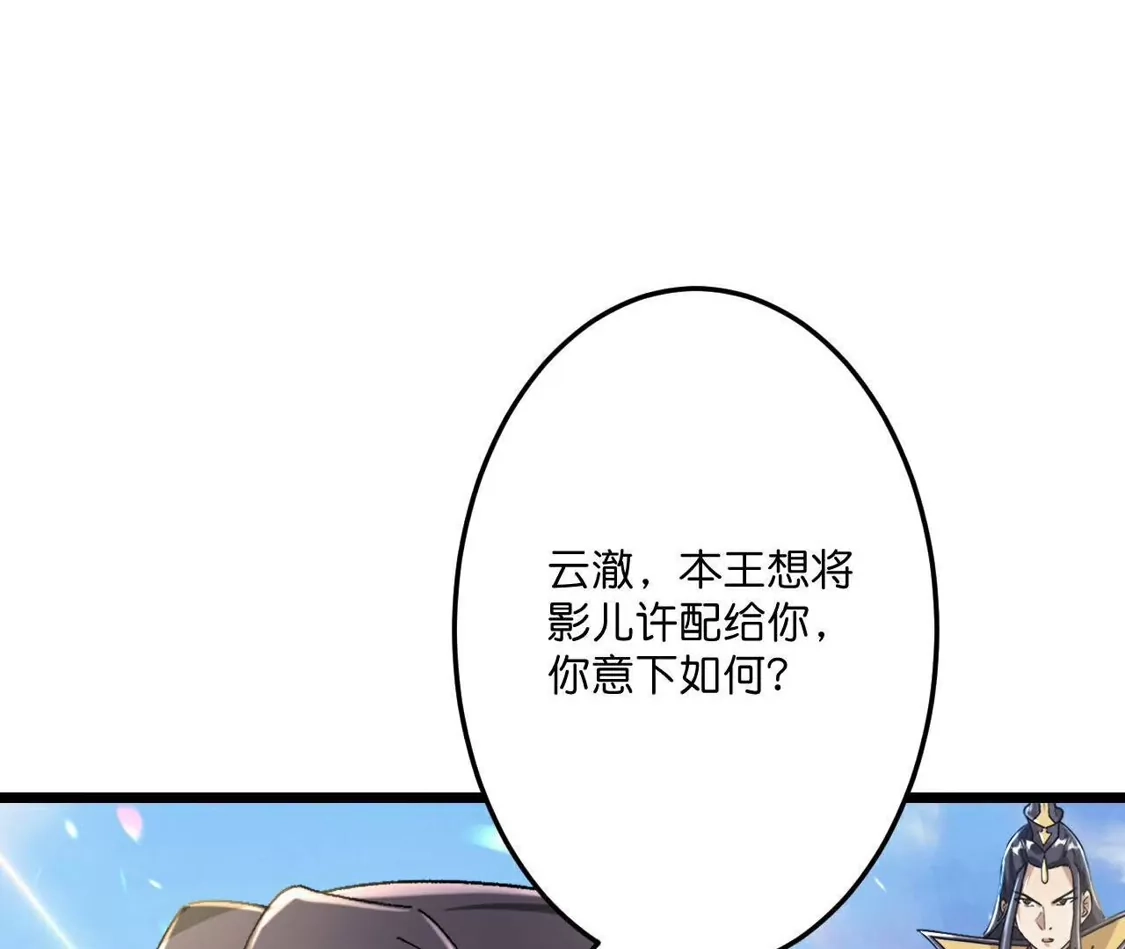 第468页