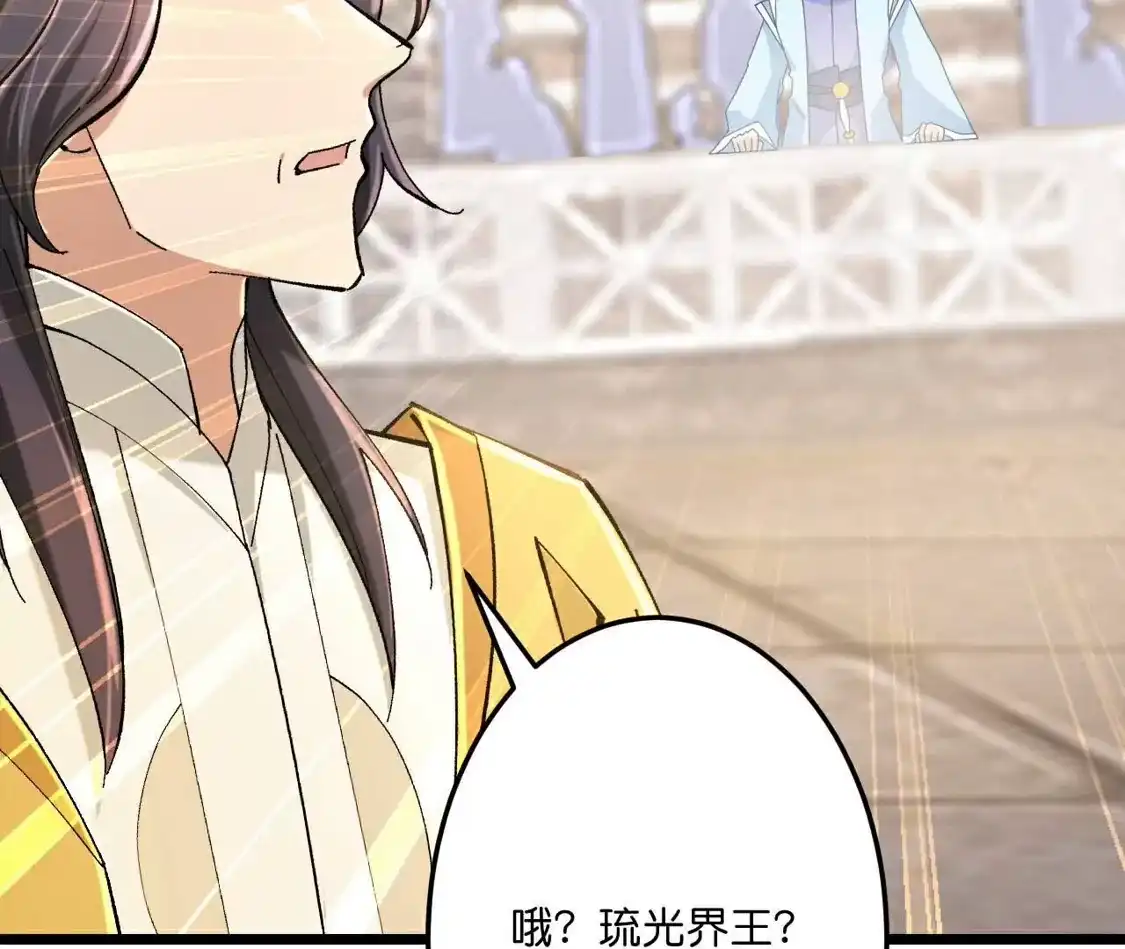 第559页