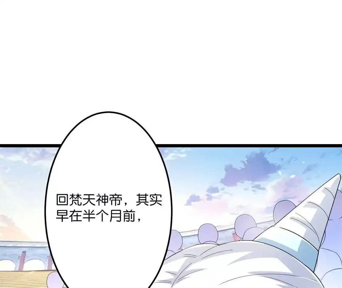 第572页