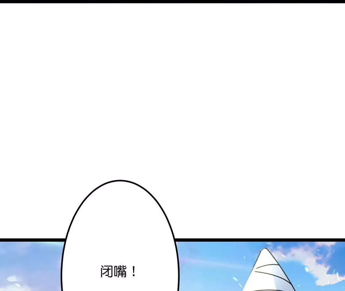 第629页