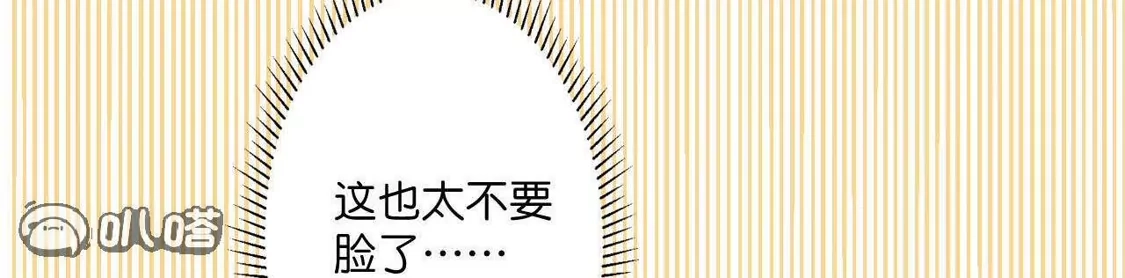 第671页