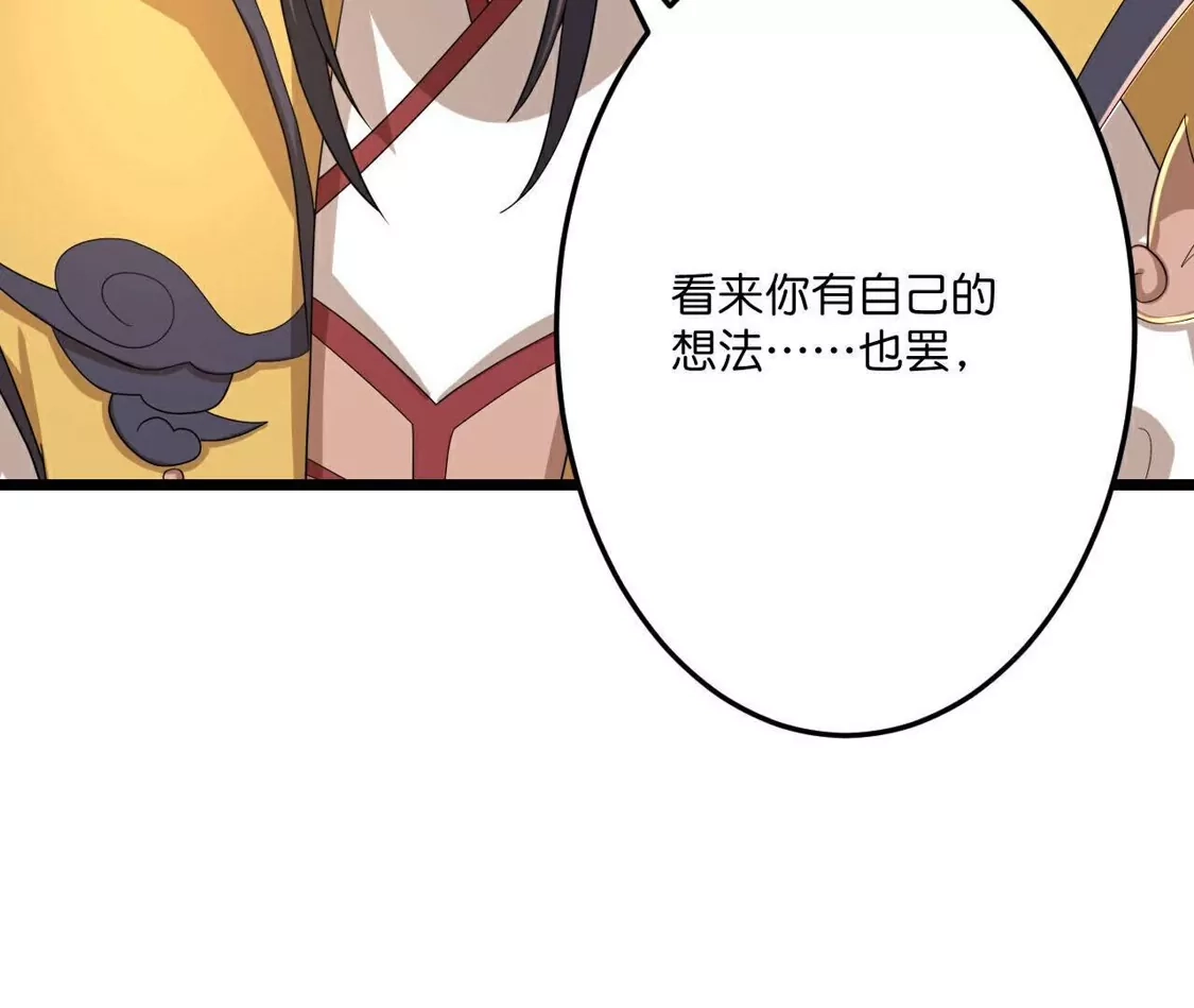 第411页