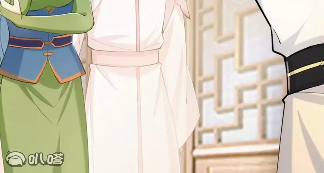 第784页