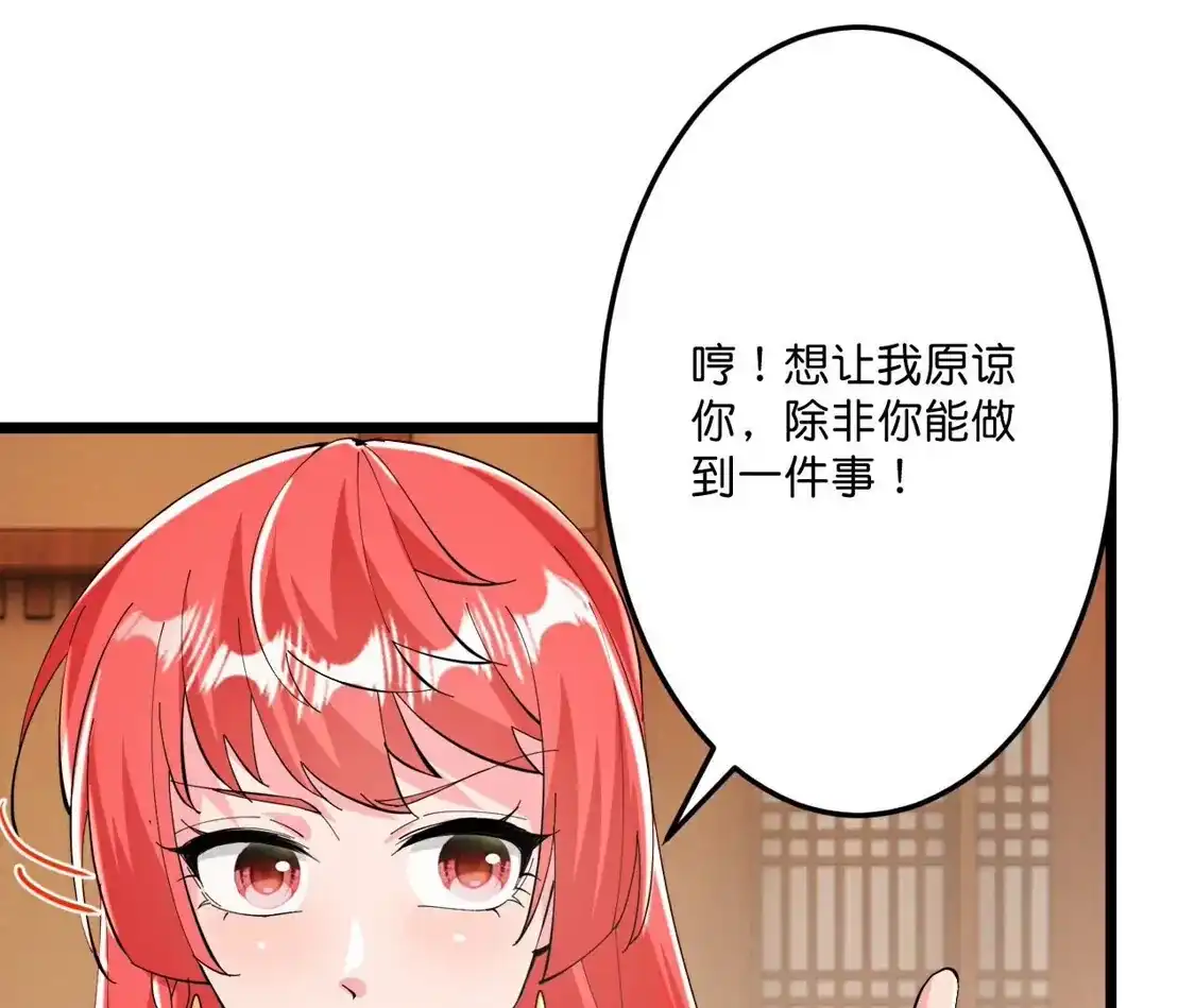 第902页