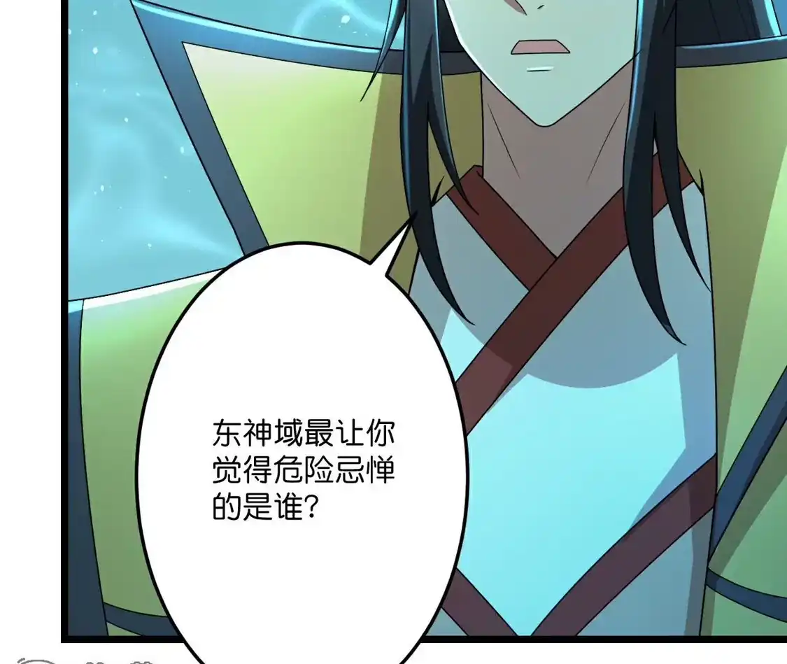 第209页