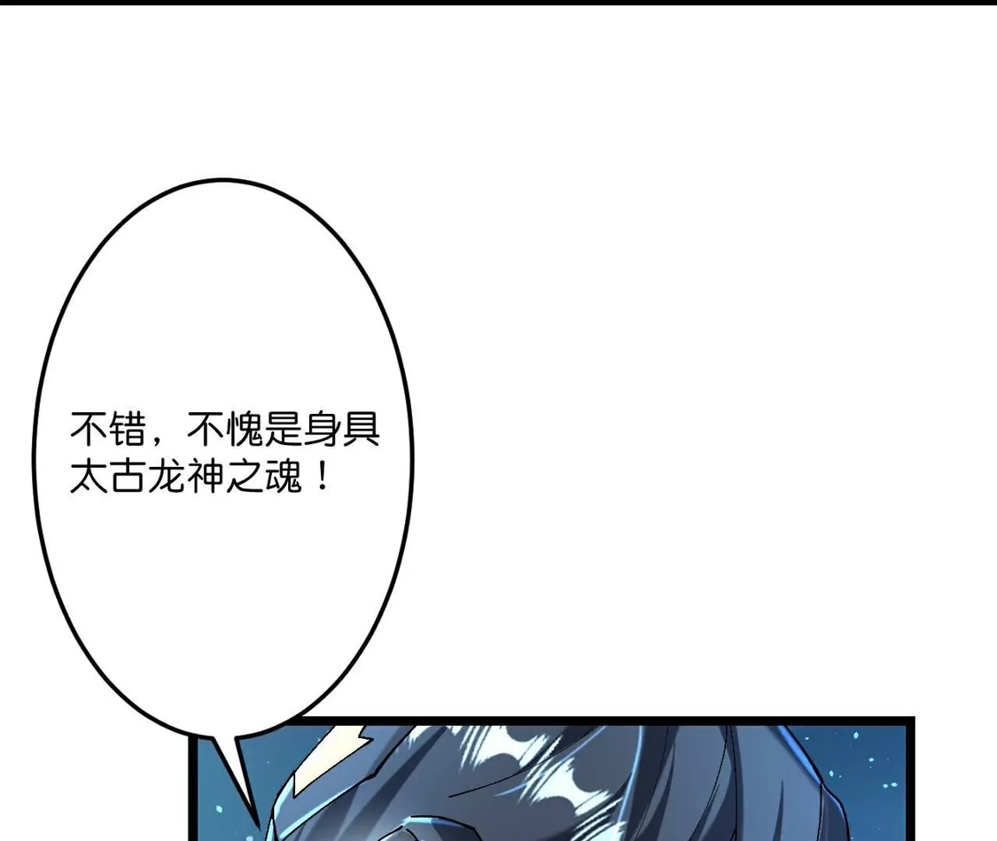 第237页