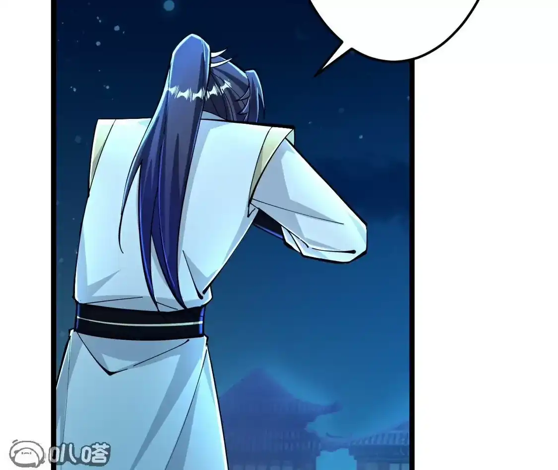 第411页