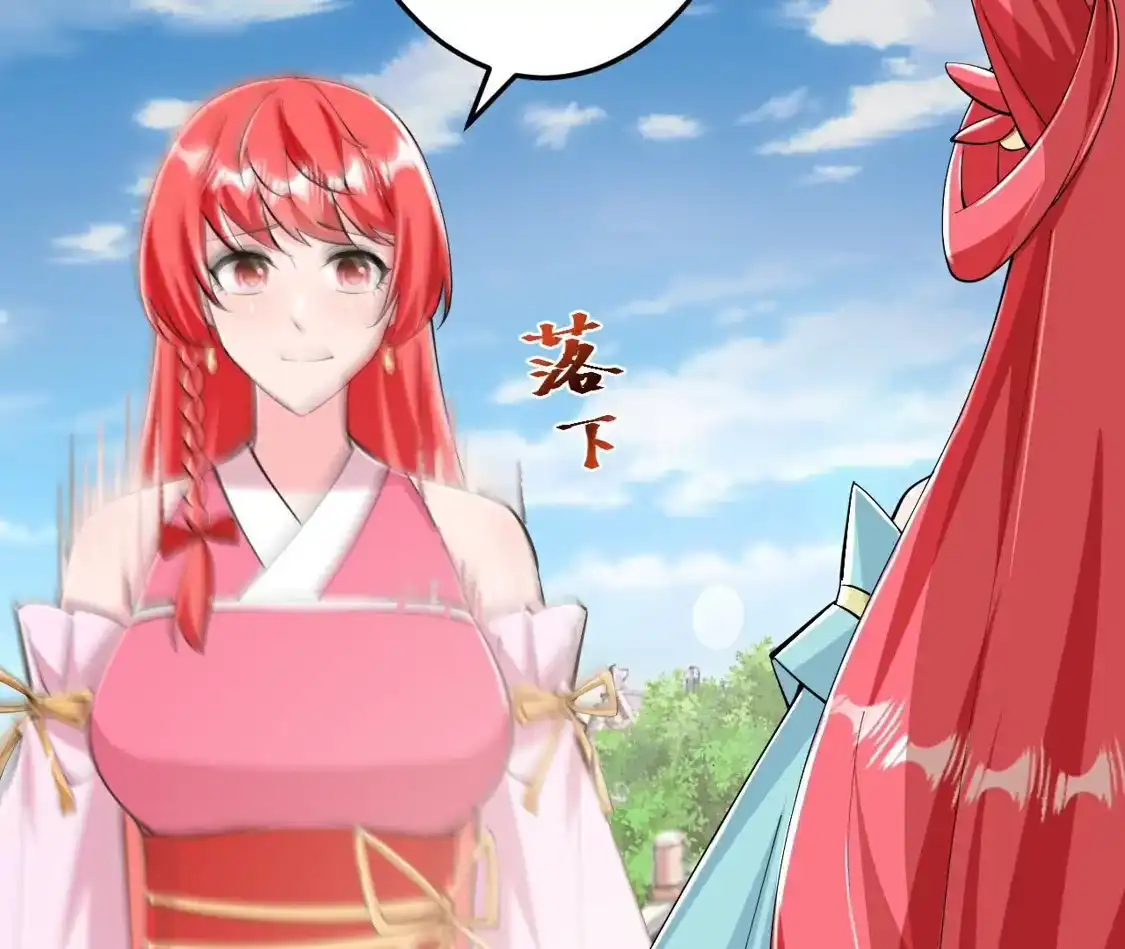 第714页