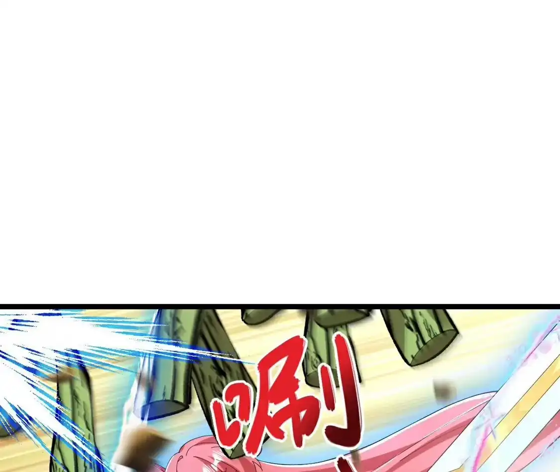 第230页