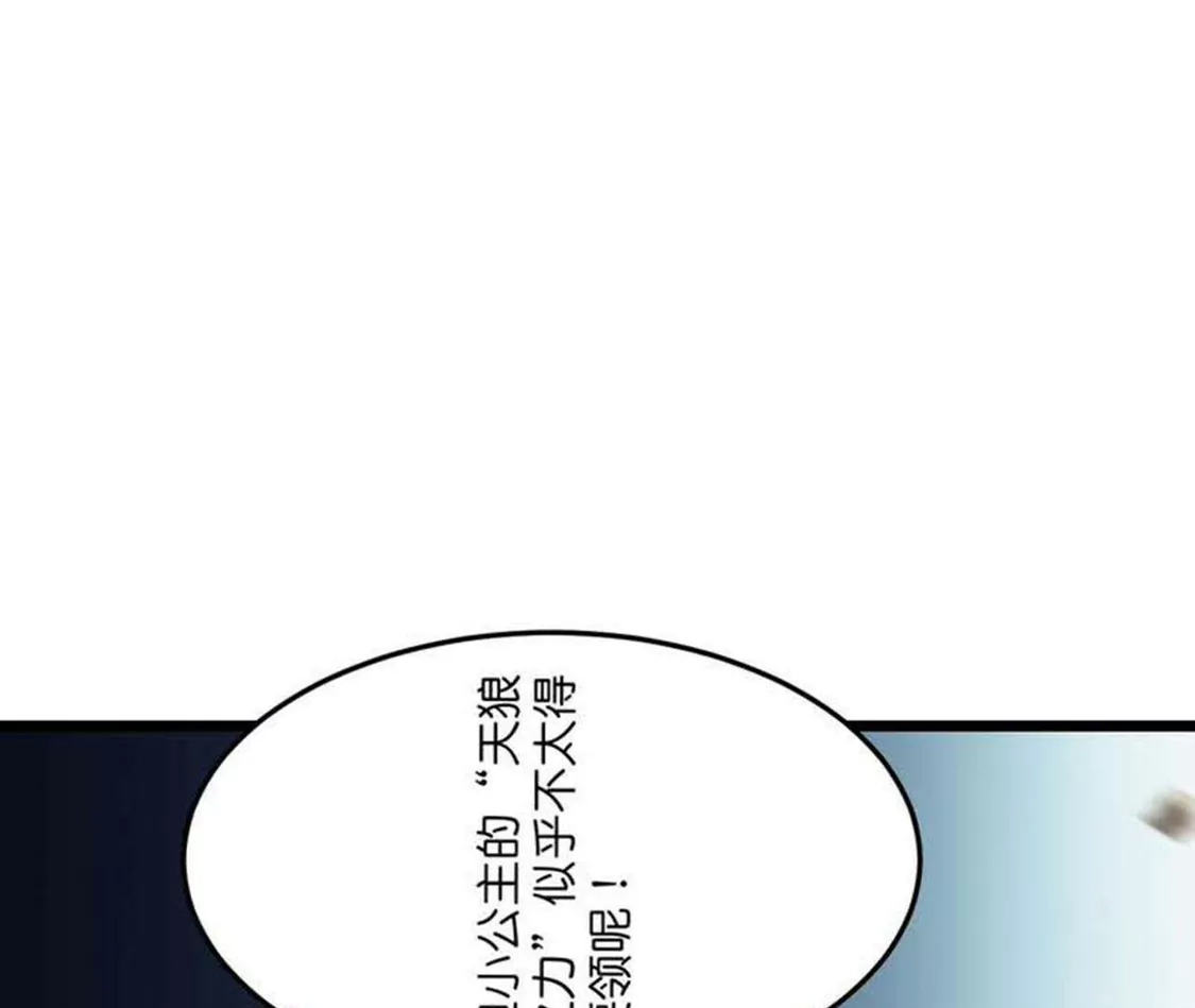 第307页
