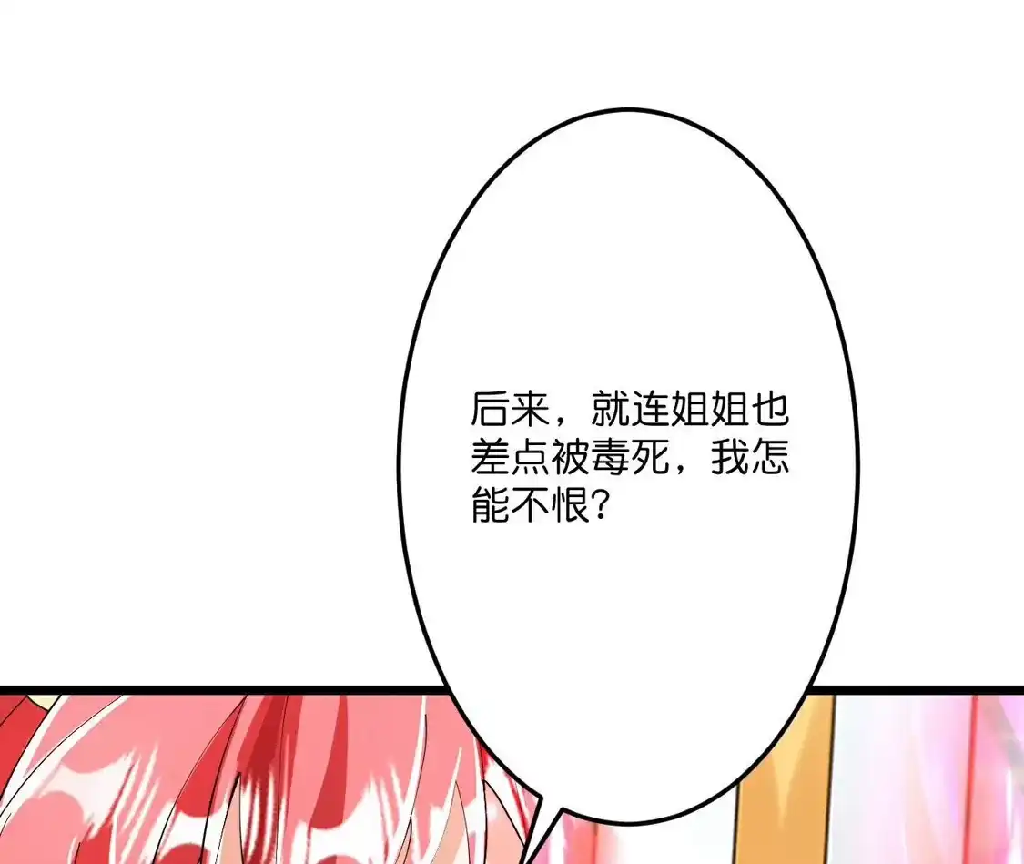 第440页