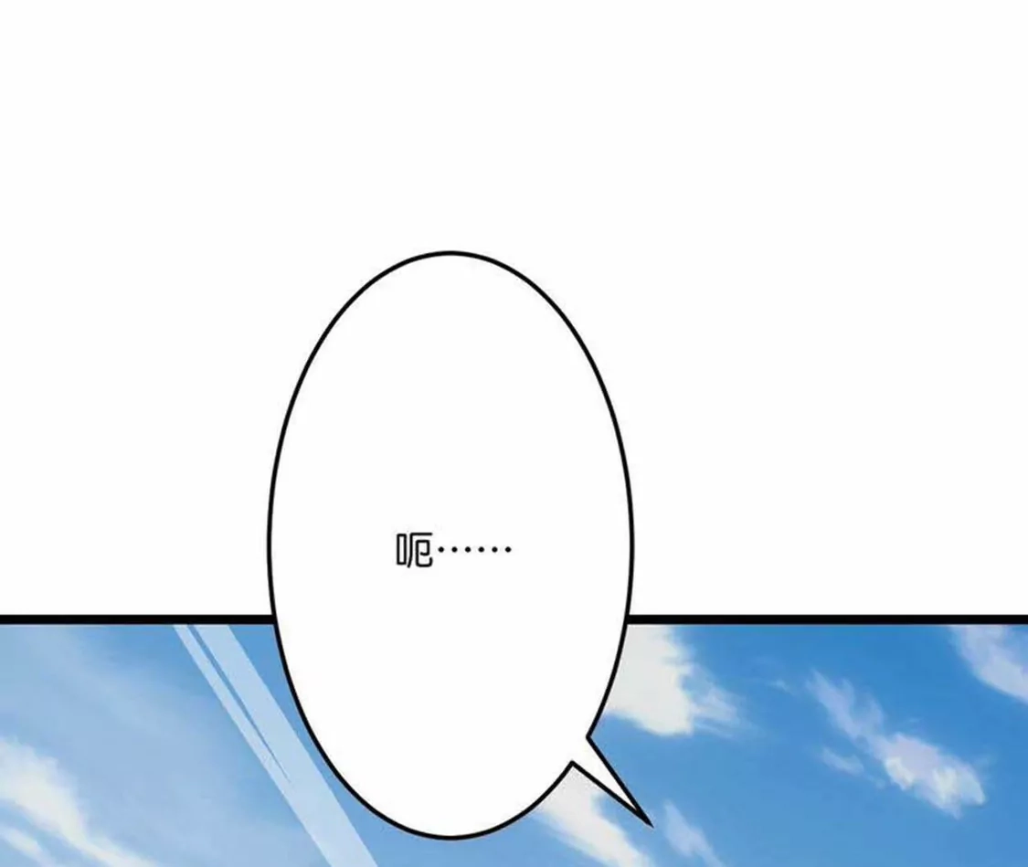第608页