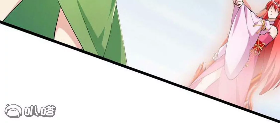 第621页