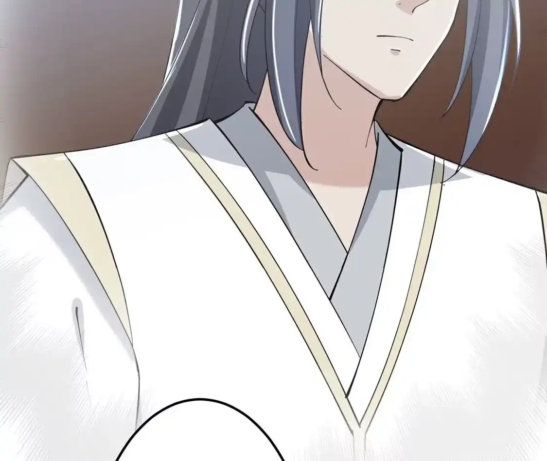 第679页