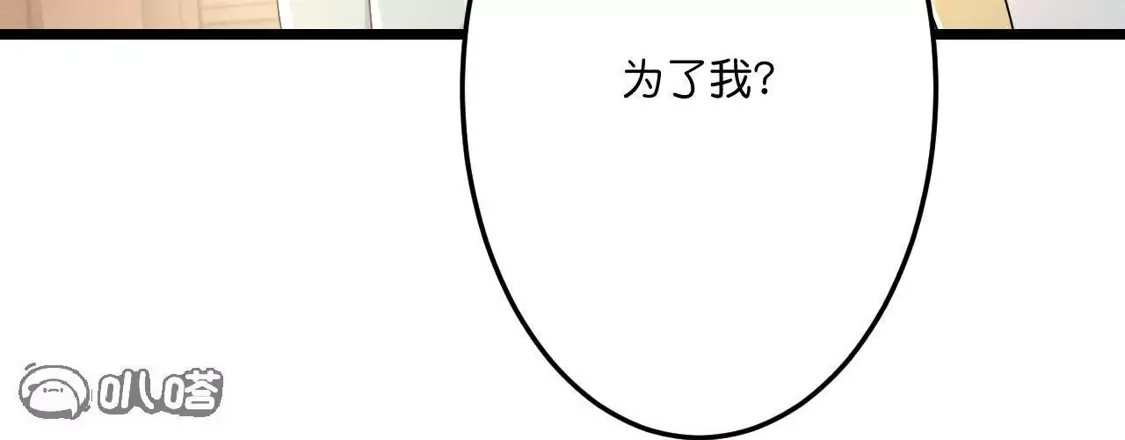 第636页