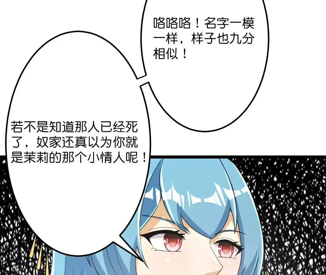 第660页