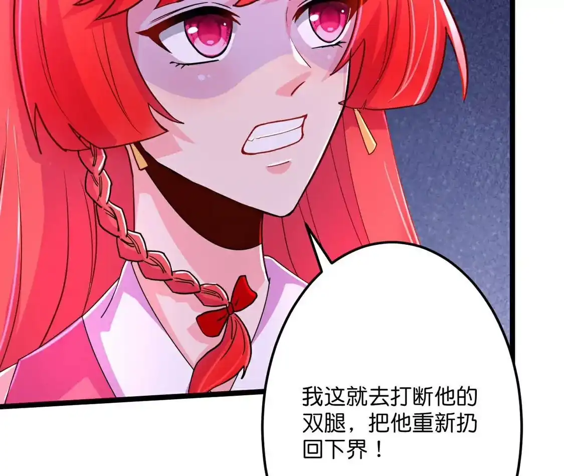 第815页