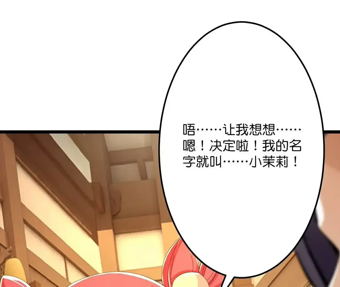 第431页
