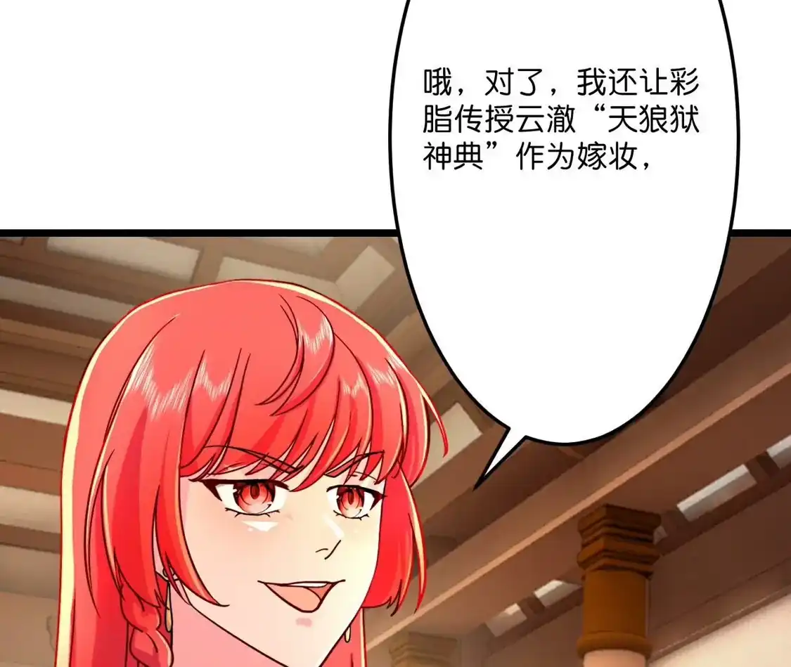 第986页